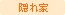�B��ƕ��͋C