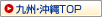 ��B�E����TOP
