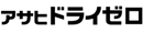 �A�T�q �h���C�[��