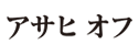 �A�T�q �I�t