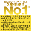 �y���̐V�W������ No.1�z