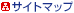 �T�C�g�}�b�v