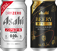 事業案内 アサヒビール