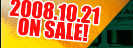 2008.10.21 ON SALE!