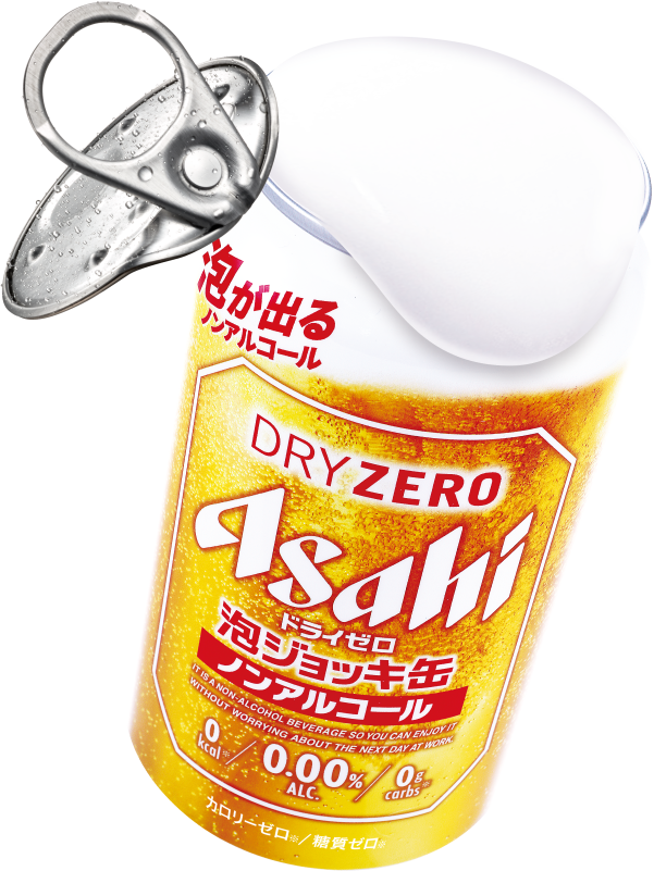 アサヒドライゼロ 泡ジョッキ缶｜アサヒビール