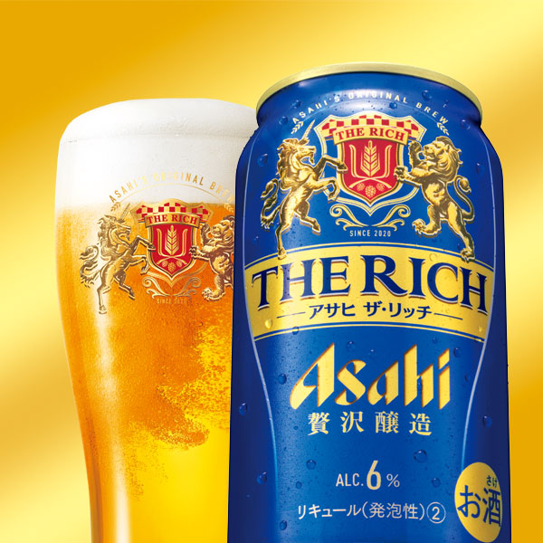 ビール 発泡酒 新ジャンル アサヒビール