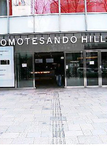 y-omotesandohills.jpg