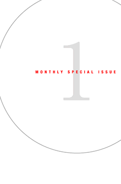 MONTHLY SPECIAL ISSUE 1