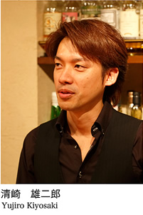  YY Yujiro Kiyosaki