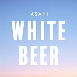 アサヒ ホワイトビールLOGO