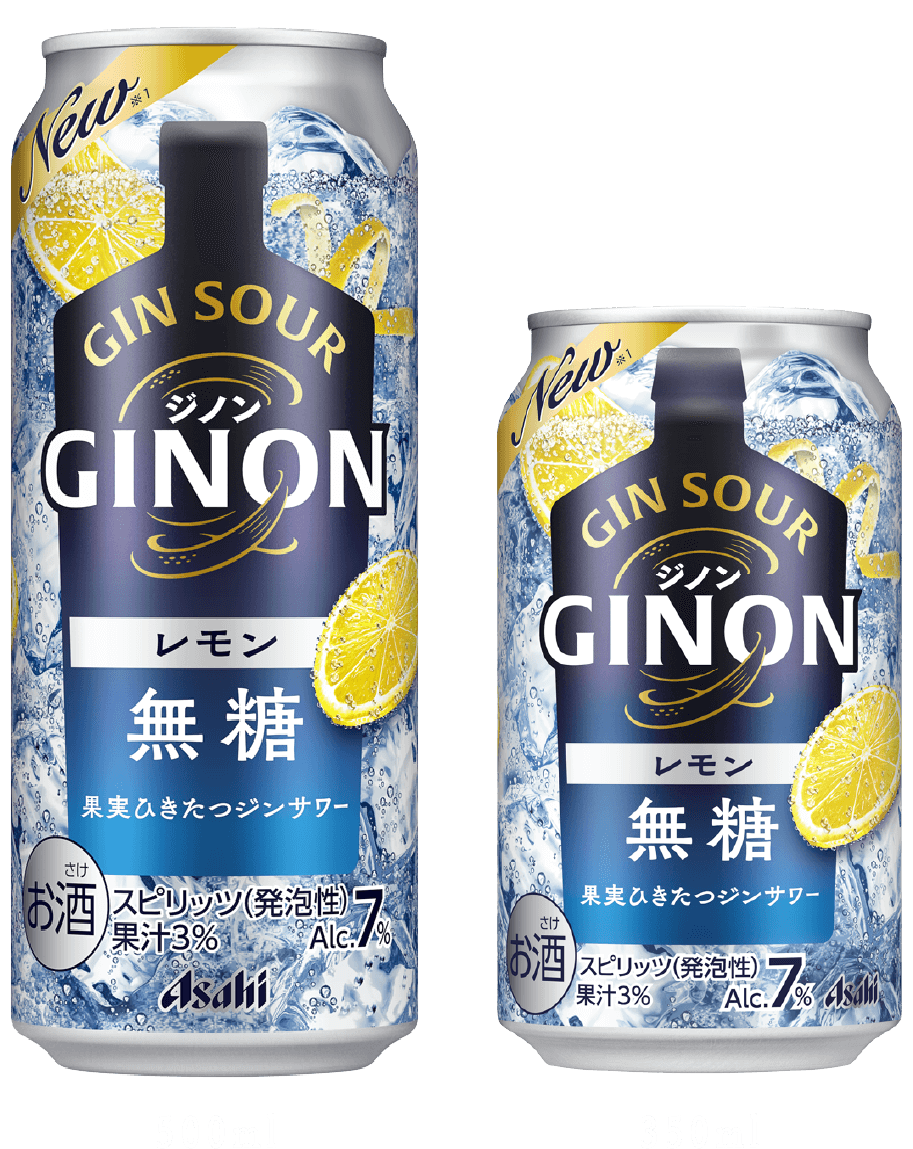 GINON Lemon  500ml 350ml i摜