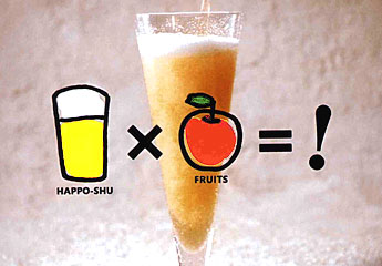 HAPPO-SHU ~ FRUITS = I