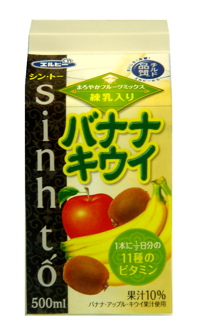 ニュースリリース 10年3月3日 アサヒビール