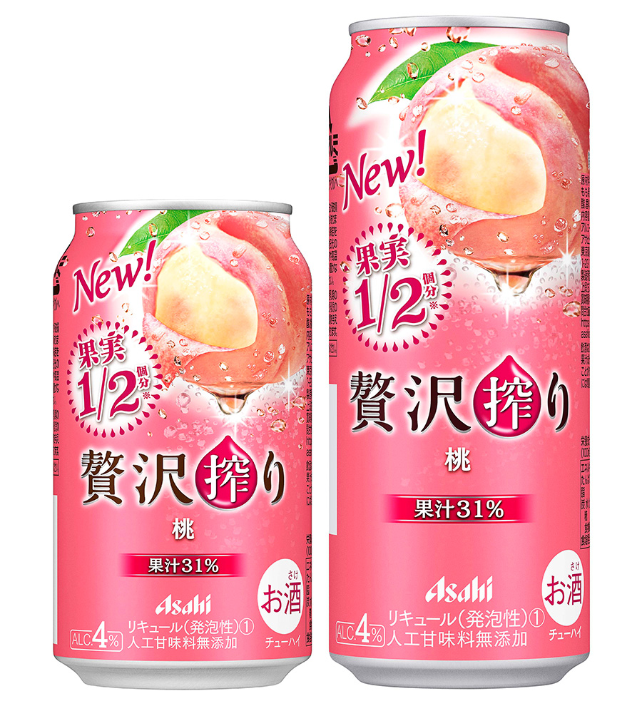 市場 アサヒ チューハイ 一部地域除く 缶 24本 贅沢搾り 1ケース 350ml PREMIUM トマト 送料無料