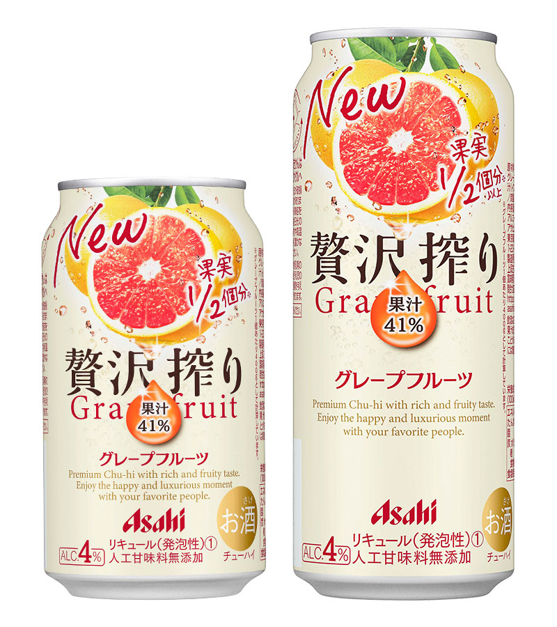 市場 アサヒ 48本 2ケース 350ml 贅沢搾り PREMIUM 缶 一部地域除く 送料無料 チューハイ 24本 トマト