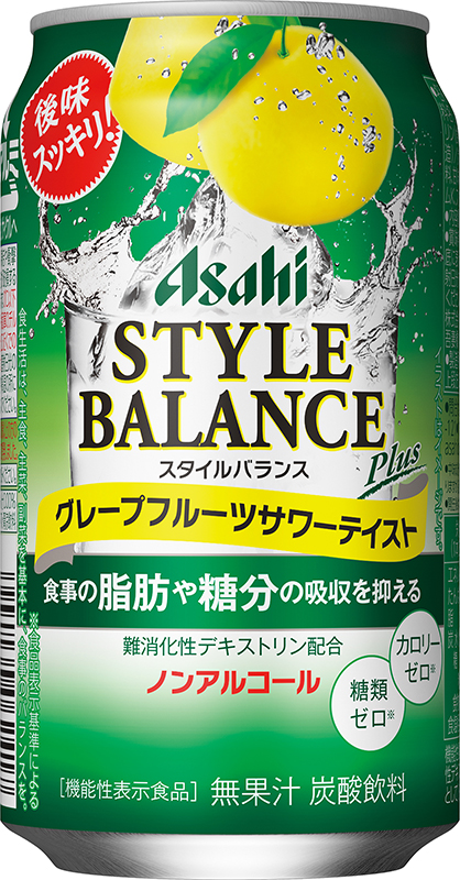 公式ショップ 350ml×1ケース スタイルバランスプラス チューハイ 24本 FSH 素肌うるおうピーチ