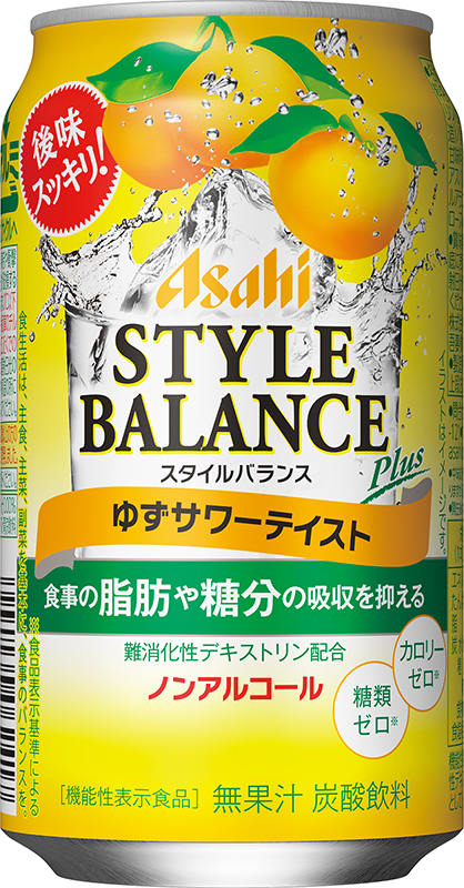 市場 アサヒ レモンサワー ml×24本×3ケース ノンアルコール テイスト プラス 350 スタイルバランス 72本