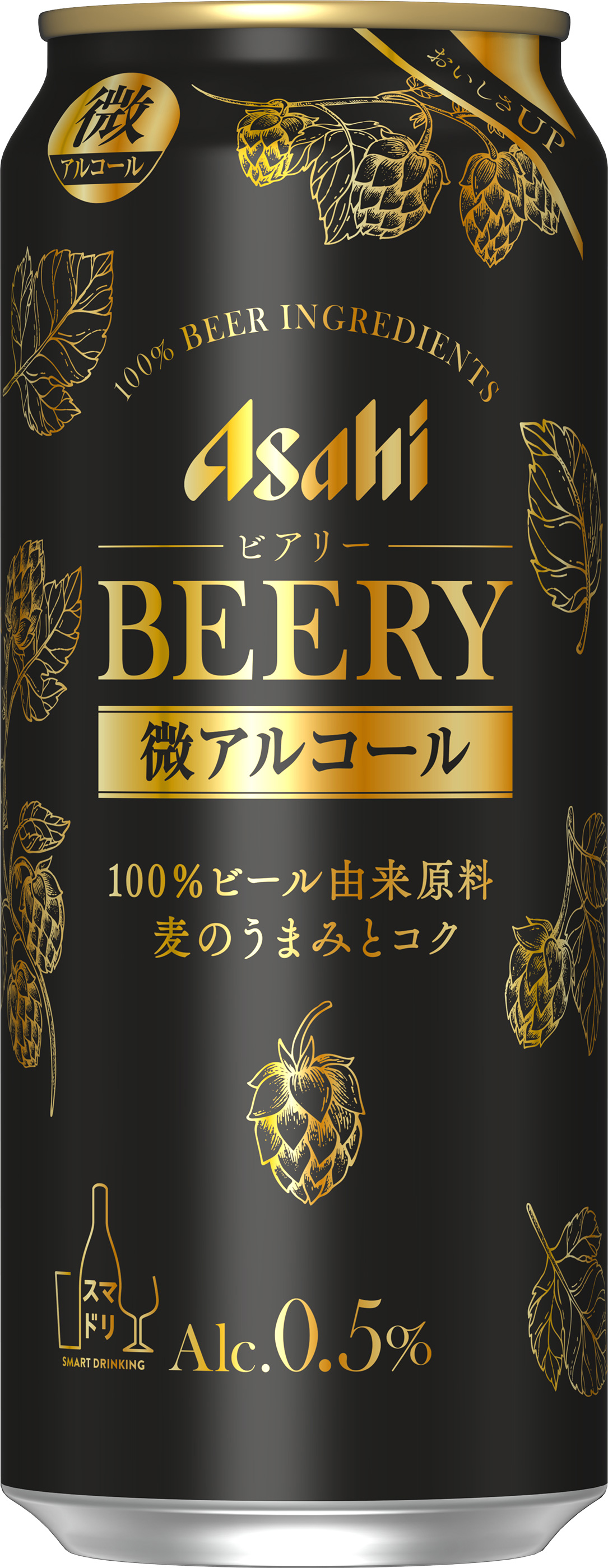 大人女性の アサヒ ビアリー香るクラフト 微アルコール 缶 350ml × 72本 3ケース販売 送料無料 本州のみ アサヒビール 日本 飲料  49894 fucoa.cl