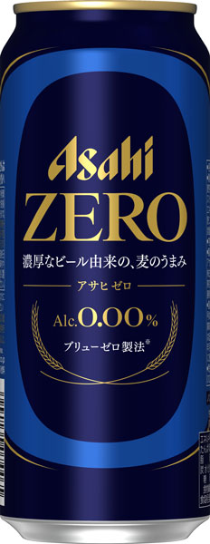 wATq[x500ml