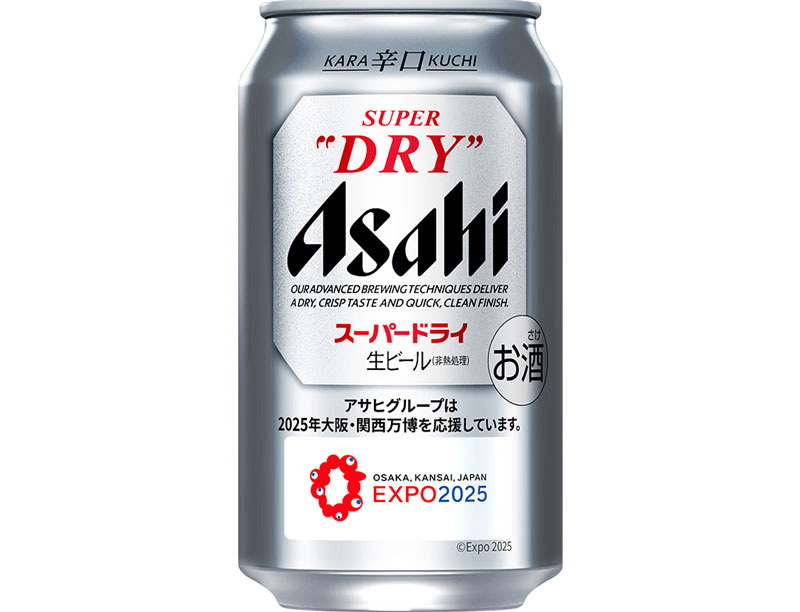 SD350ml