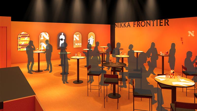 NIKKA FRONTIER BAR C[W