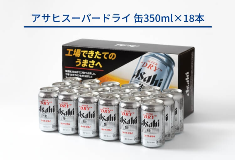 ATqX[p[hC 350ml~18{