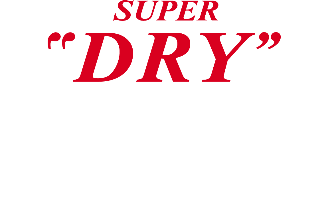SUPER DRY Immersive experience {I* v^r[RZvgVbv