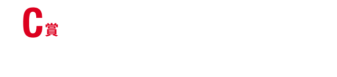 C I1,000l PayPay|Cg1,000|Cg