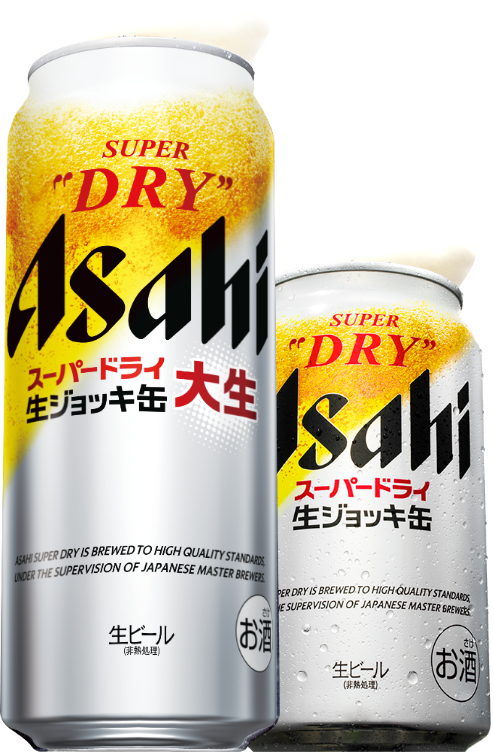 世界首创！Super Dry 罐装生啤