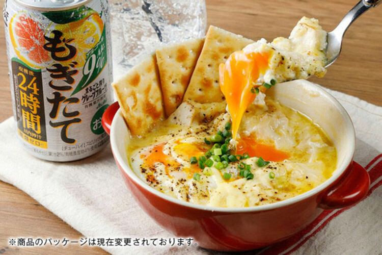 豆腐のグラタン風 おつまみレシピ アサヒビール