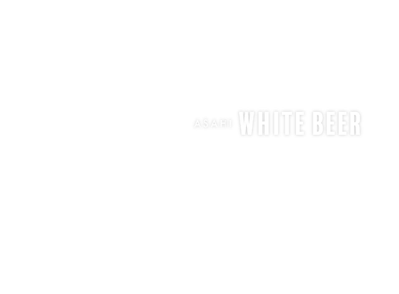 ASAHI WHITE BEER Sقǂ ЂƂƂ